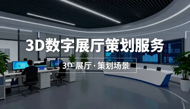 设备维护智能化转型中的技术成果转化实践
